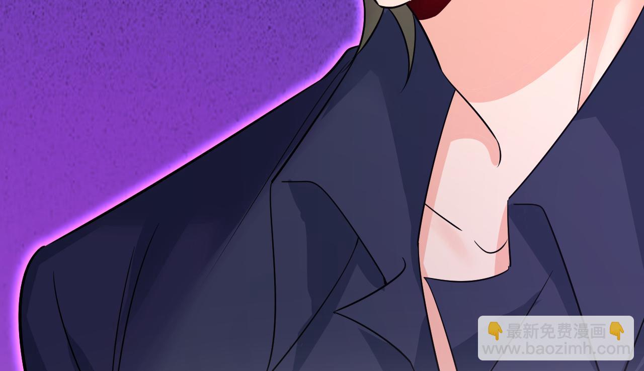 🍲总裁在上 第513话 宫欧真的后悔了？ 第17页
