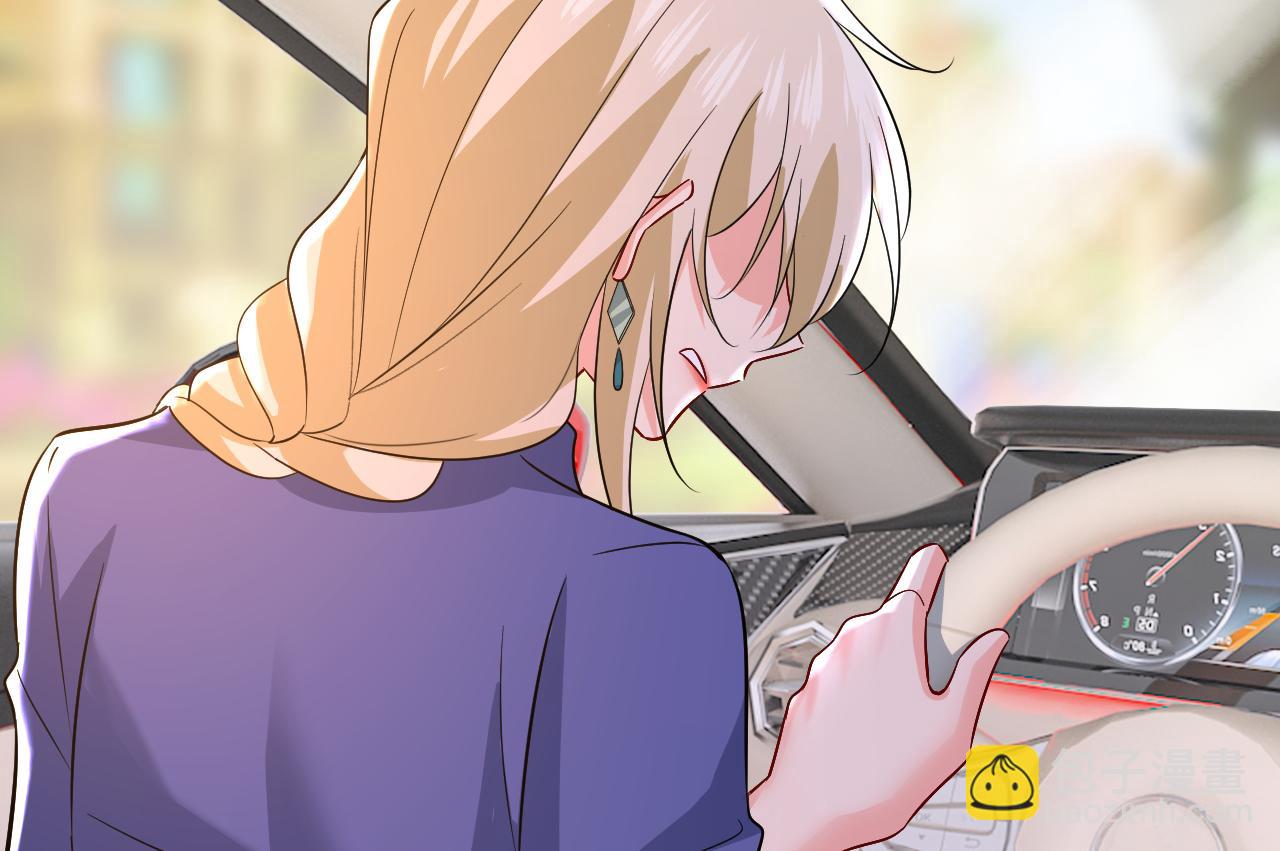 🍲总裁在上 第513话 宫欧真的后悔了？ 第25页
