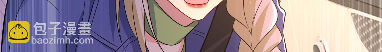 🍲总裁在上 第513话 宫欧真的后悔了？ 第29页