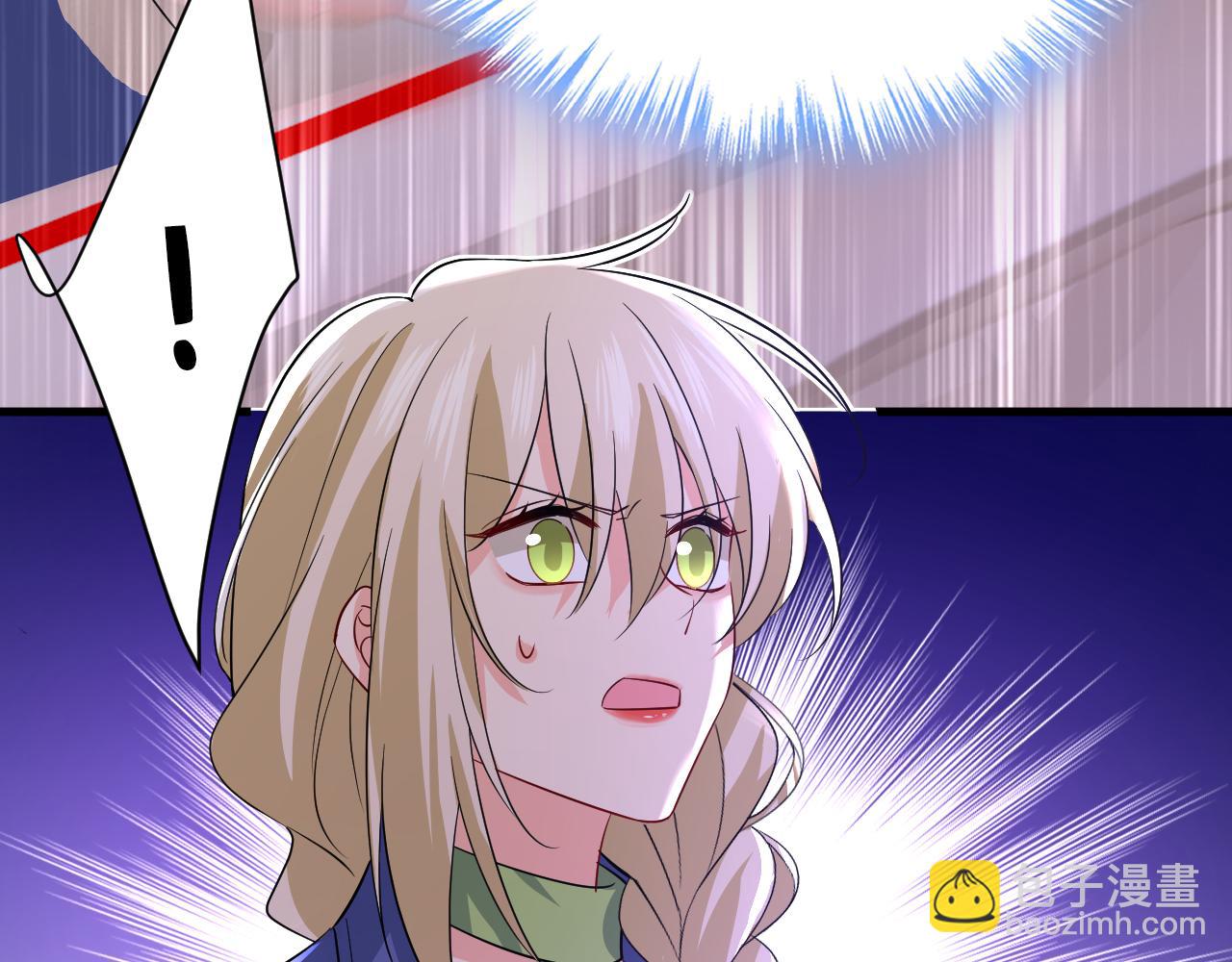 🍲总裁在上 第513话 宫欧真的后悔了？ 第31页