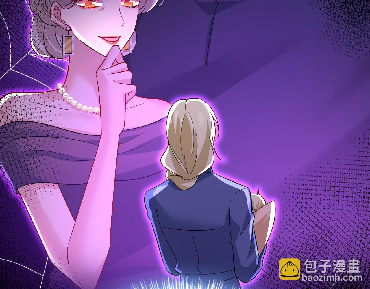 🍲总裁在上 第513话 宫欧真的后悔了？ 第34页