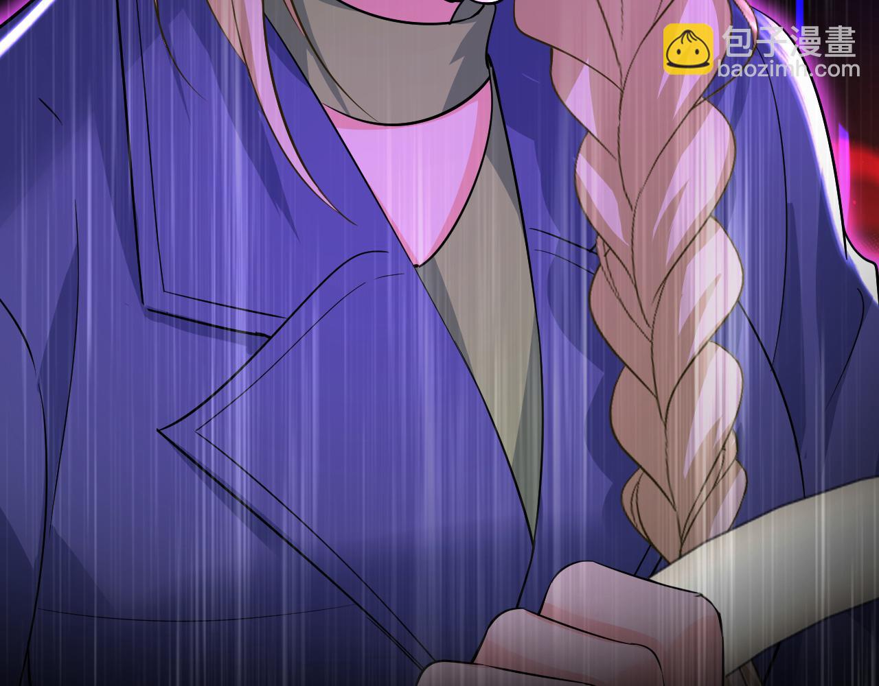 🍲总裁在上 第513话 宫欧真的后悔了？ 第39页