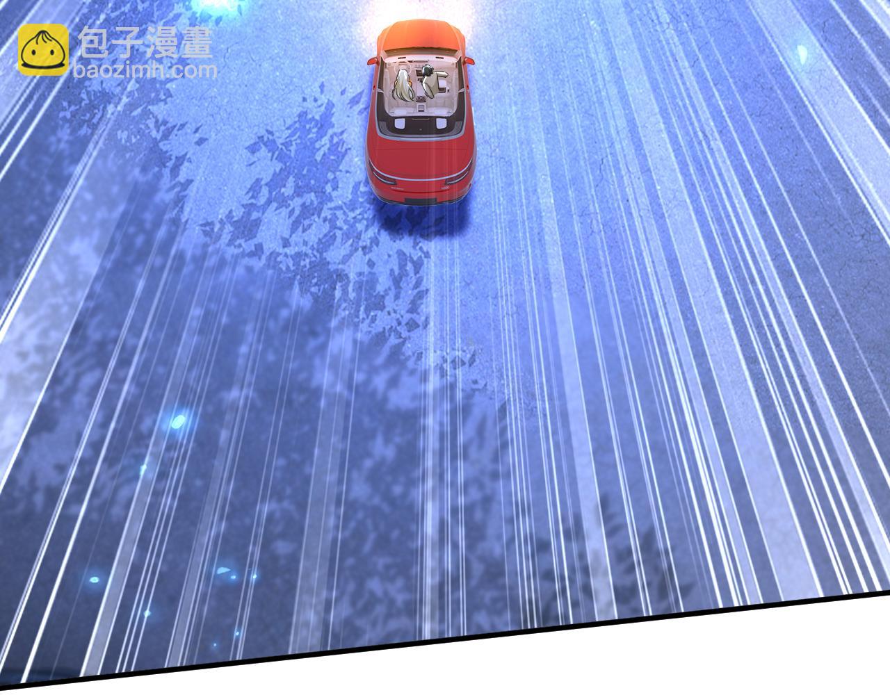 🍲总裁在上 第517话 时小念，给我停车！ 第13页