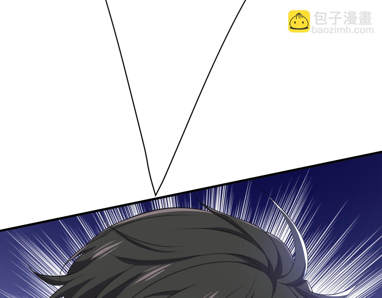 🍲总裁在上 第517话 时小念，给我停车！ 第23页