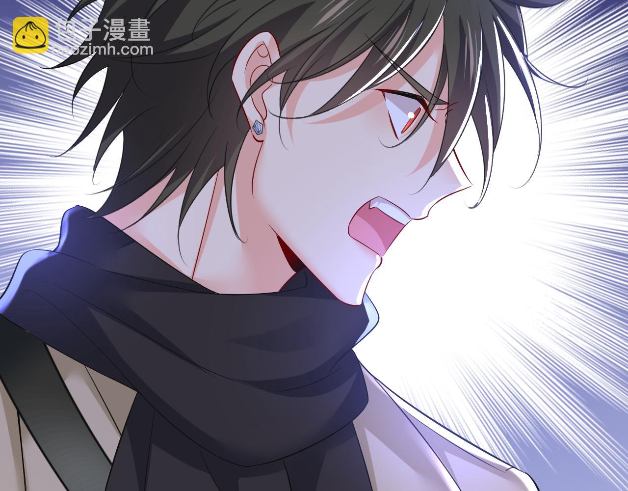 🍲总裁在上 第517话 时小念，给我停车！ 第24页