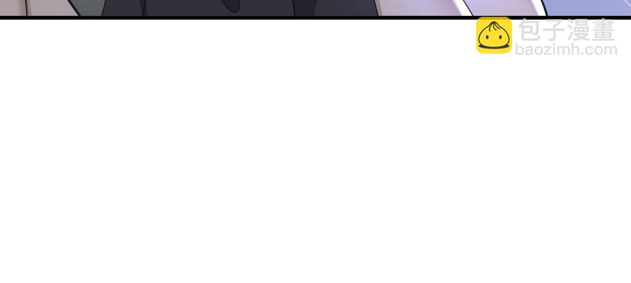 🍲总裁在上 第517话 时小念，给我停车！ 第25页