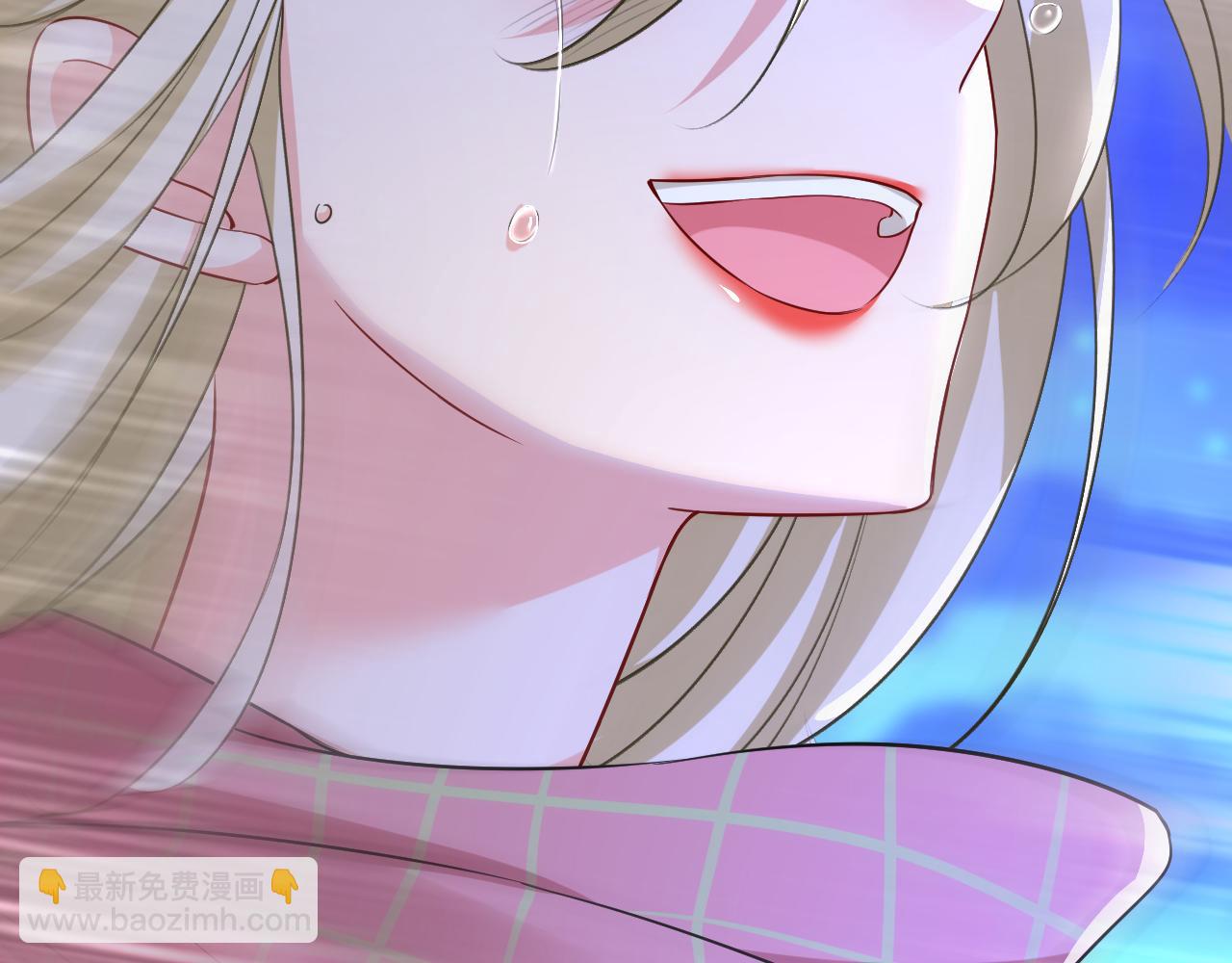 🍲总裁在上 第517话 时小念，给我停车！ 第6页
