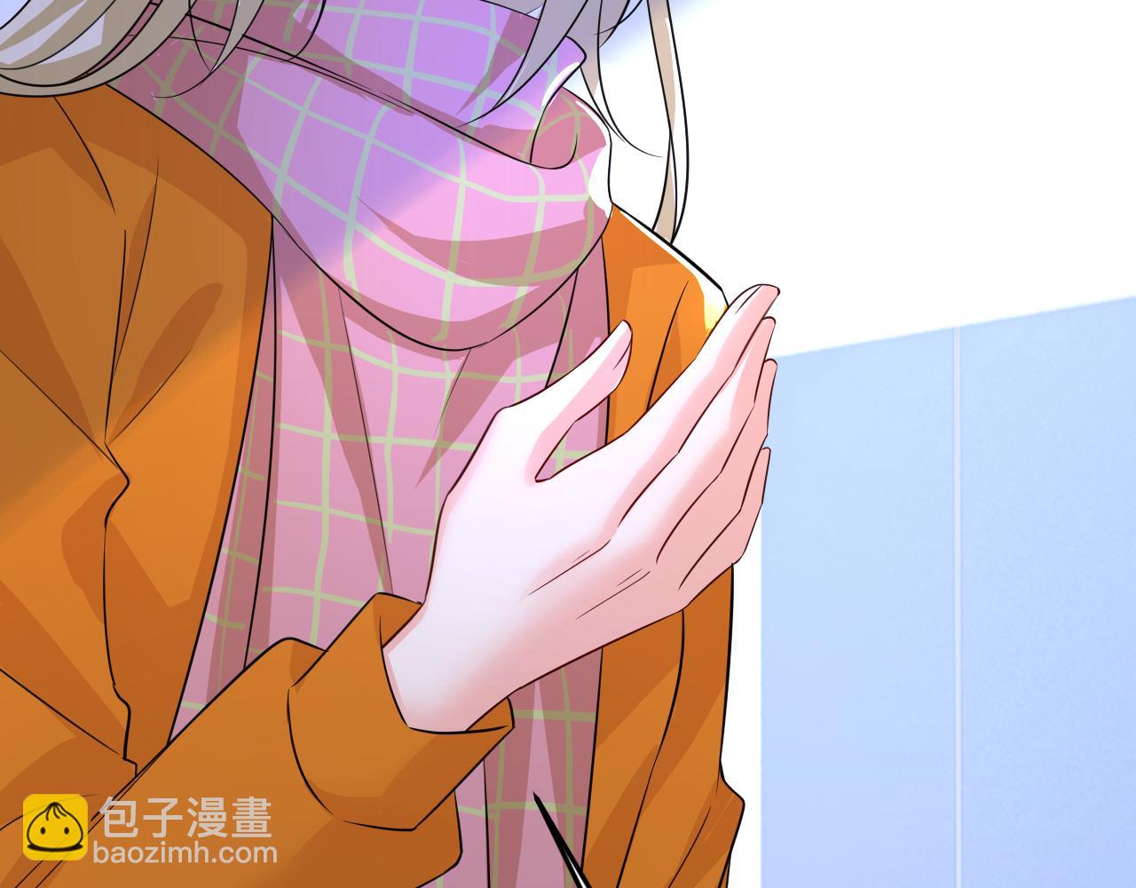 🍲总裁在上 第519话 我勾引宫欧？ 第13页