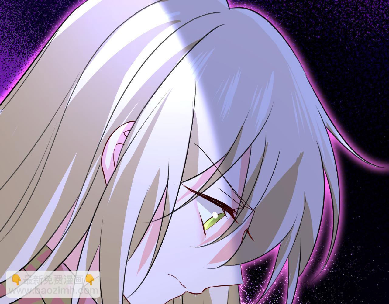 🍲总裁在上 第519话 我勾引宫欧？ 第23页