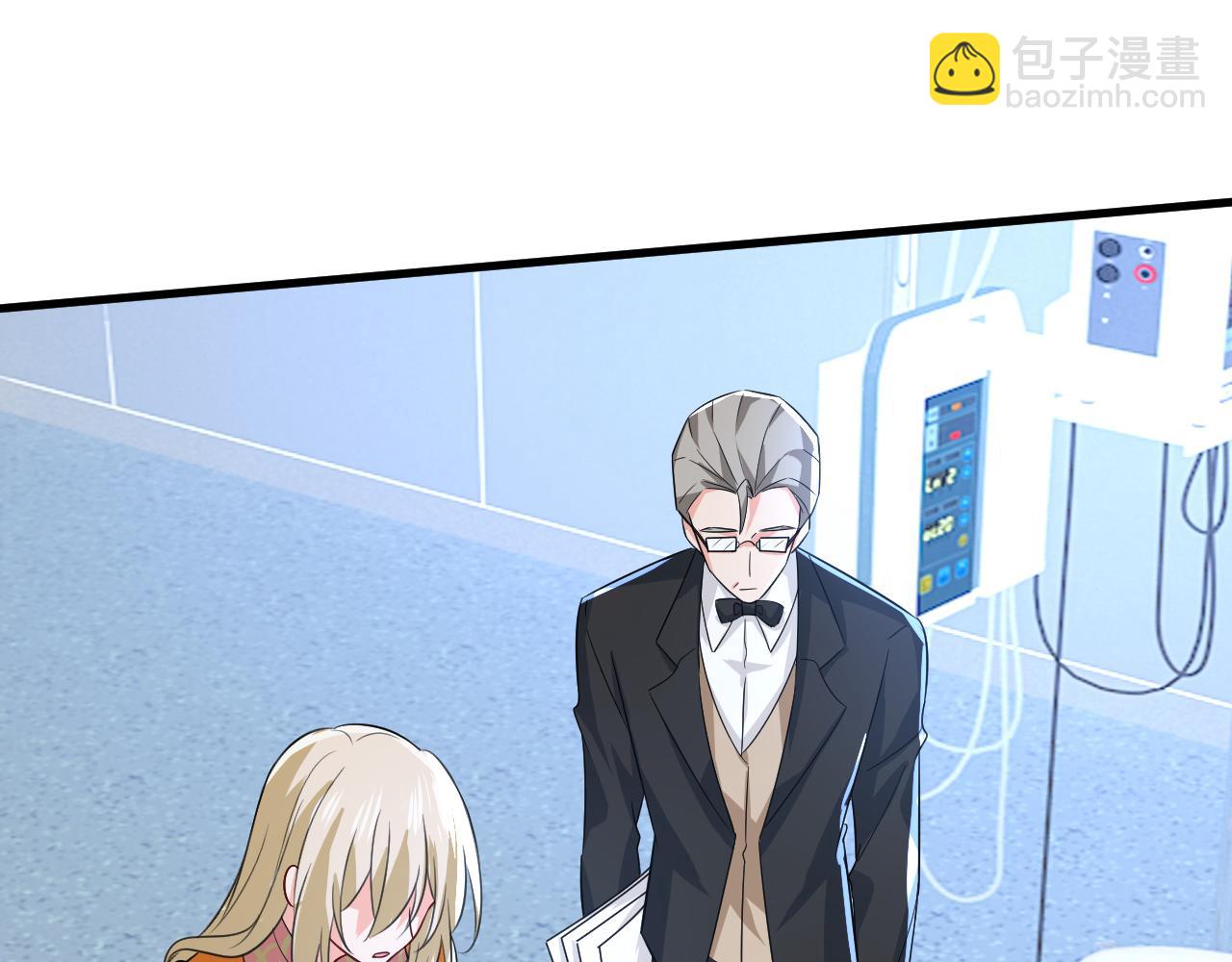 🍲总裁在上 第519话 我勾引宫欧？ 第34页