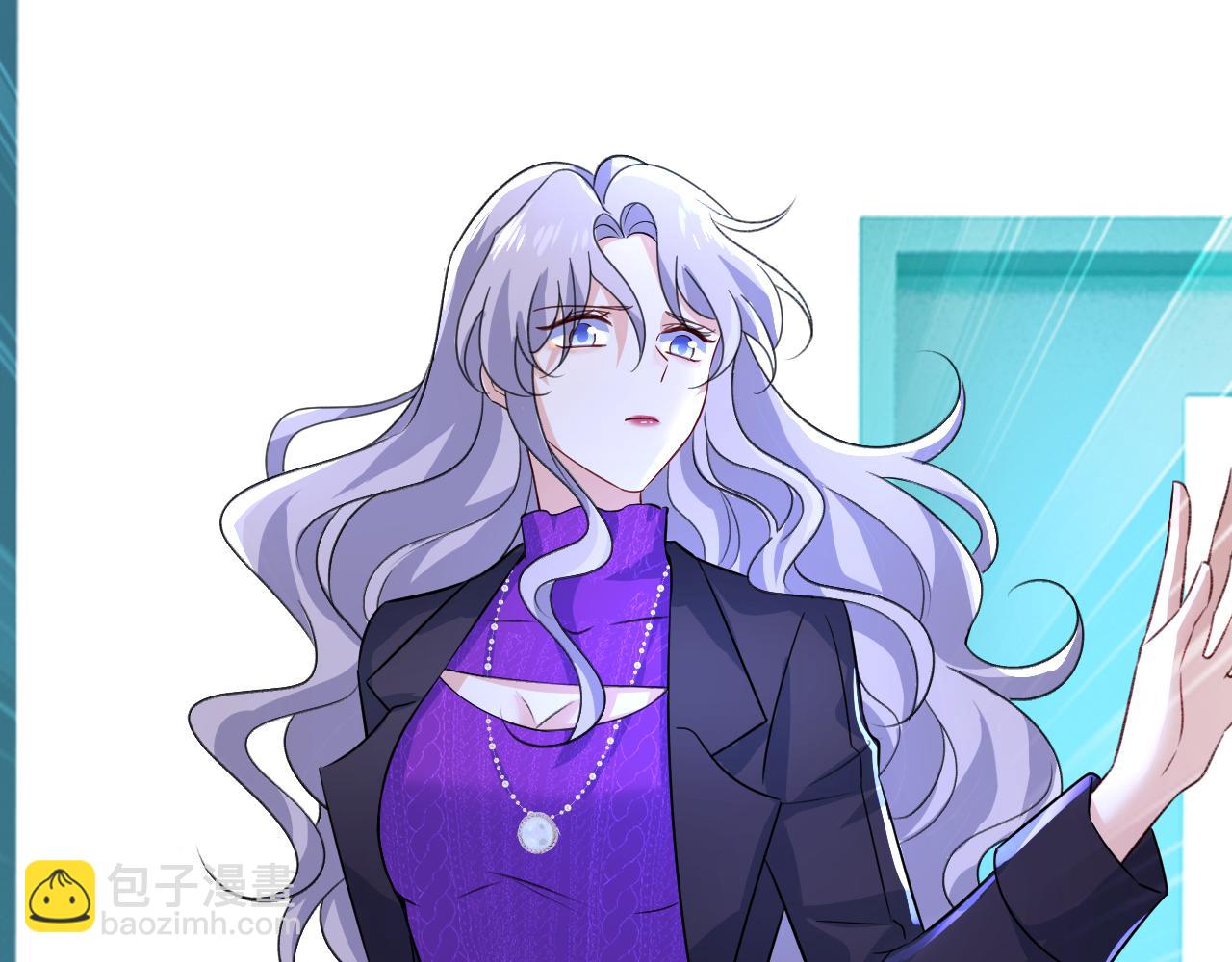 🍲总裁在上 第519话 我勾引宫欧？ 第42页