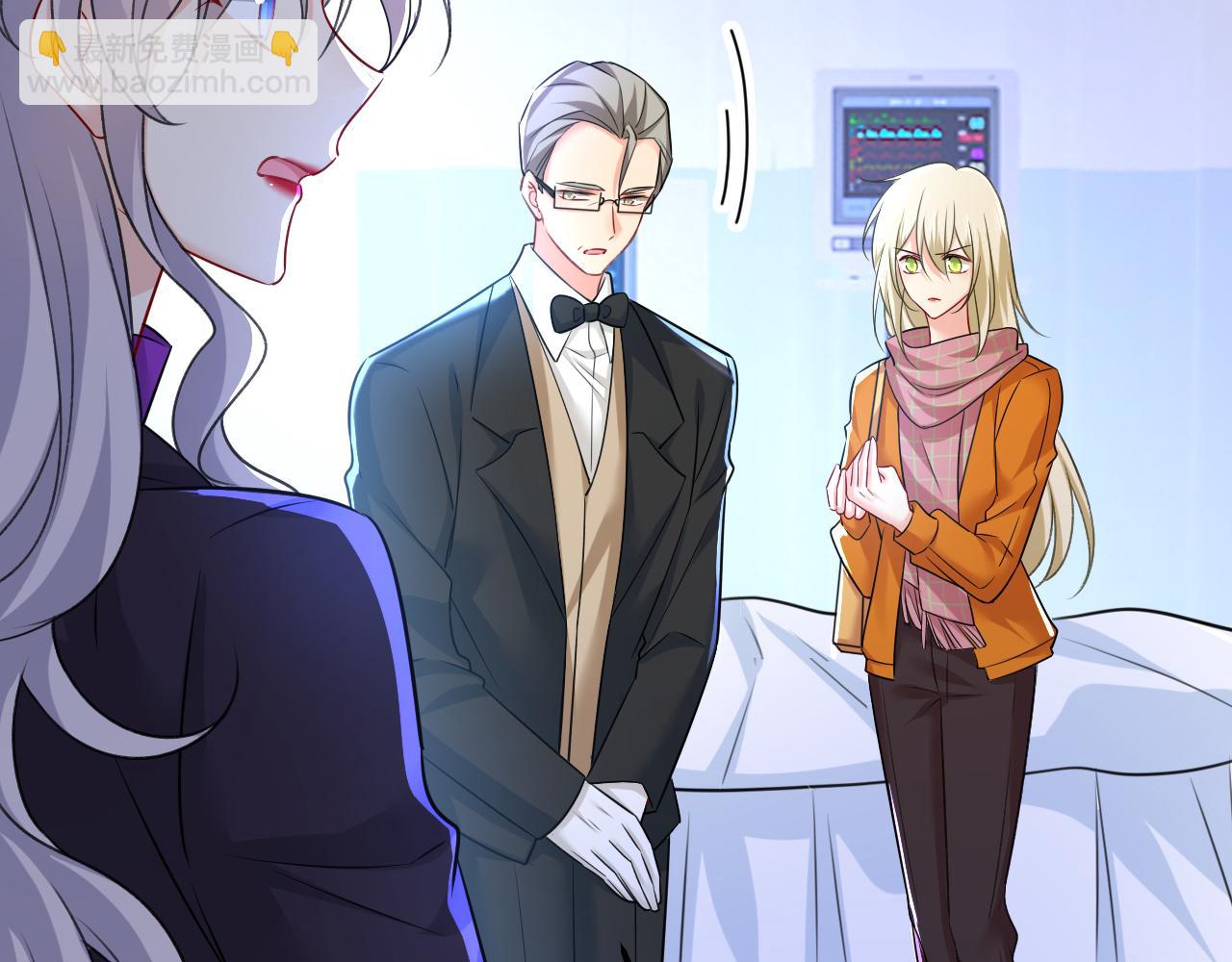 🍲总裁在上 第519话 我勾引宫欧？ 第47页