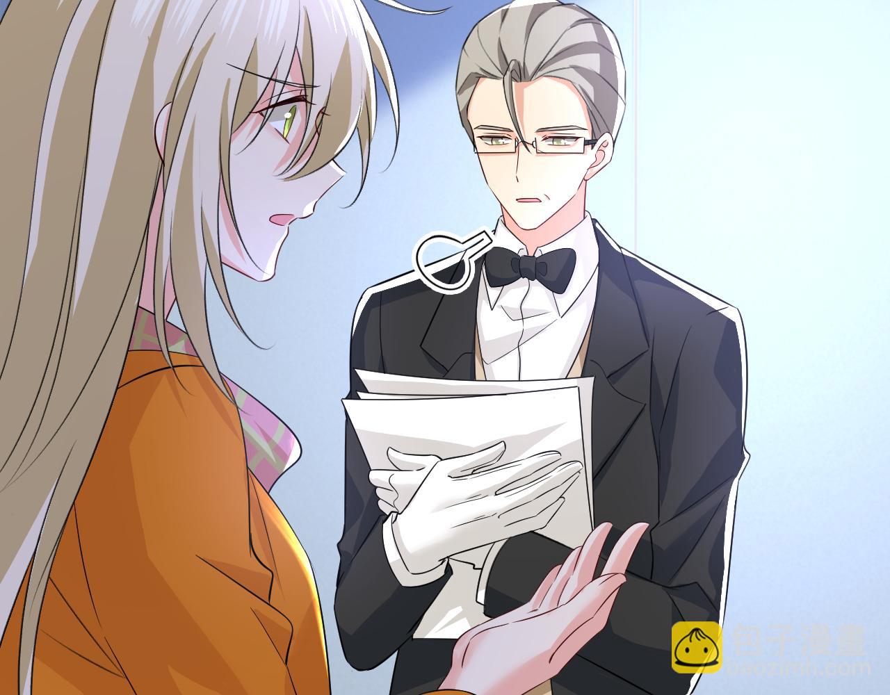 🍲总裁在上 第519话 我勾引宫欧？ 第8页