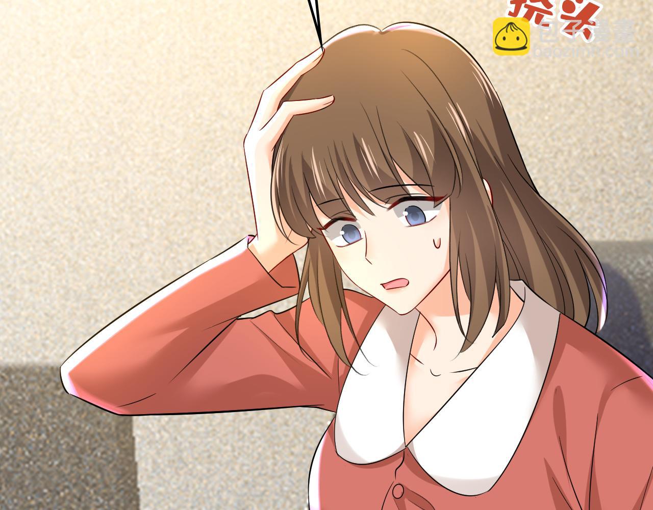 🍲总裁在上 第521话 你为什么不来看我？ 第17页