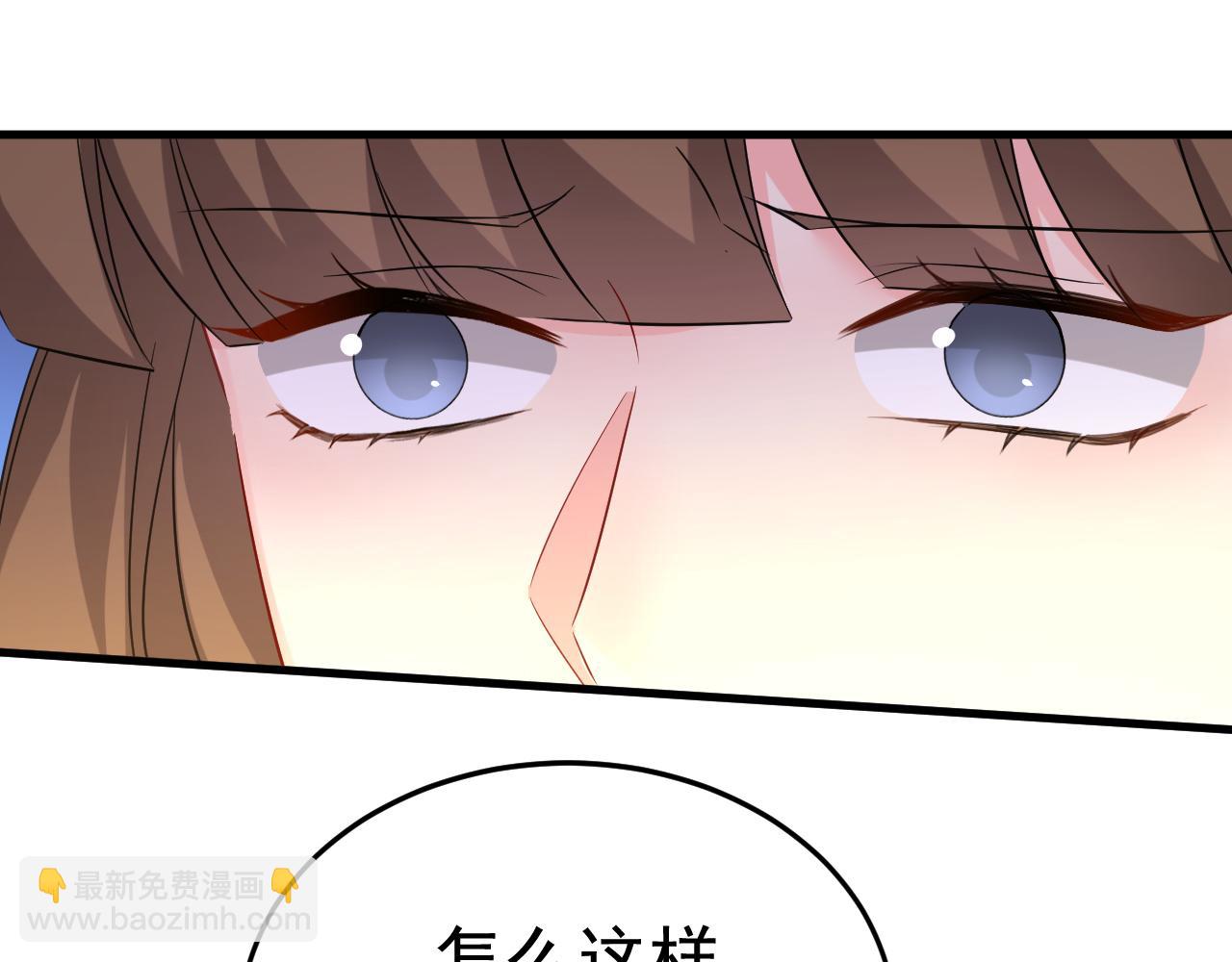 🍲总裁在上 第521话 你为什么不来看我？ 第25页