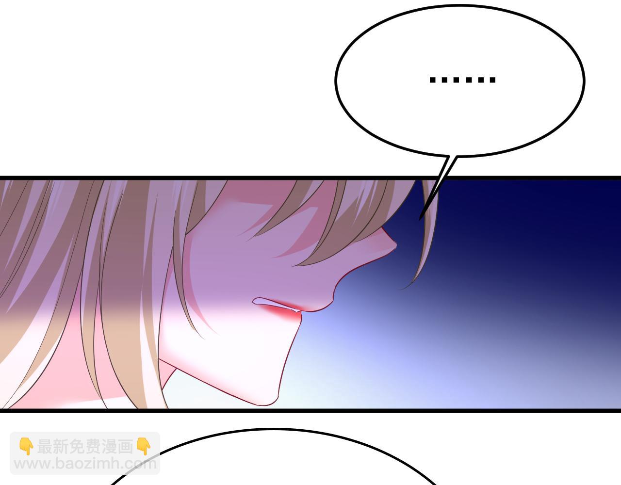 🍲总裁在上 第521话 你为什么不来看我？ 第31页