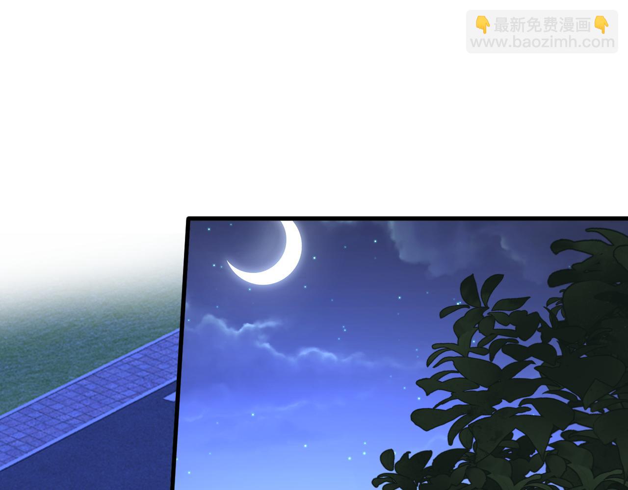 🍲总裁在上 第521话 你为什么不来看我？ 第35页