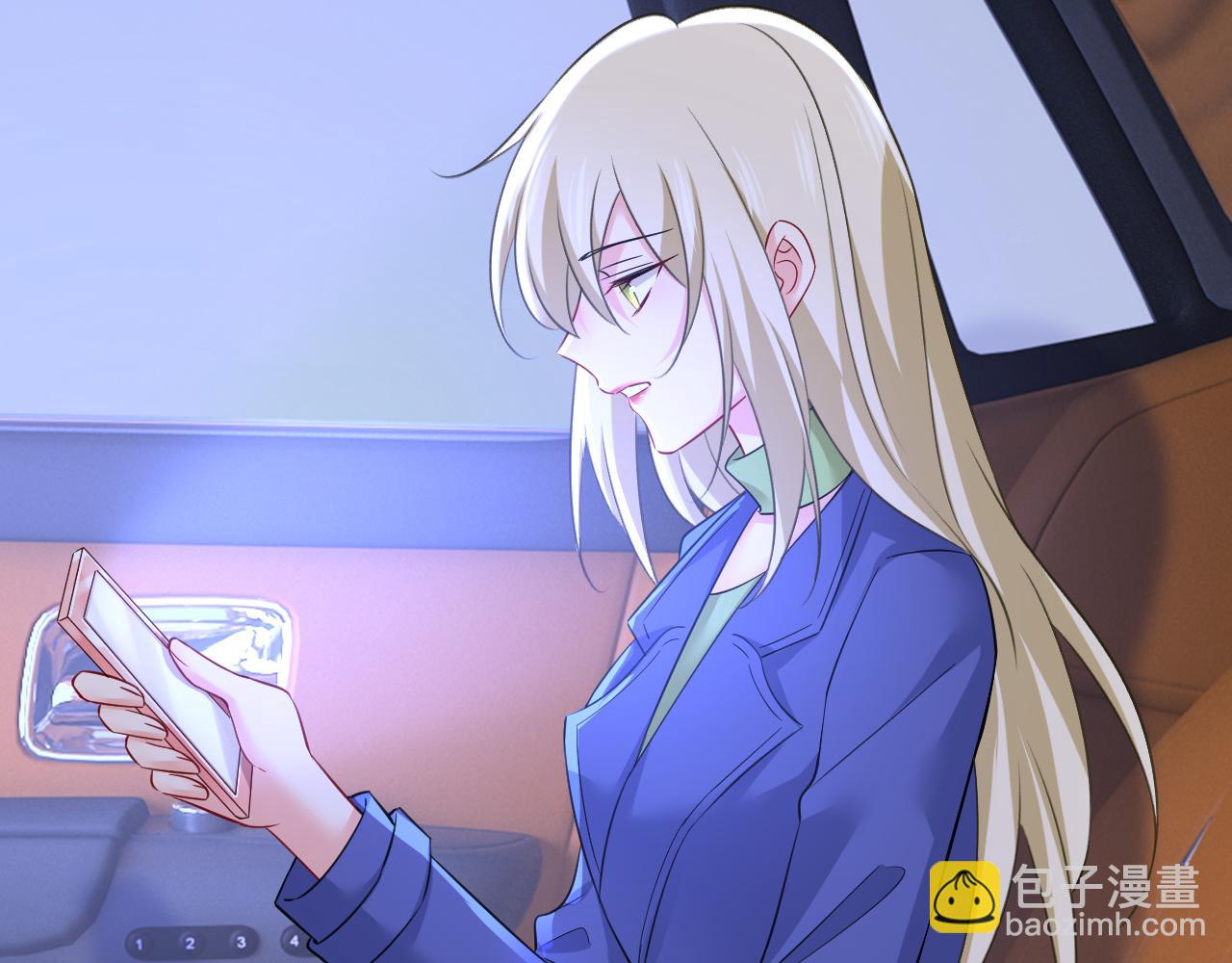 🍲总裁在上 第521话 你为什么不来看我？ 第43页