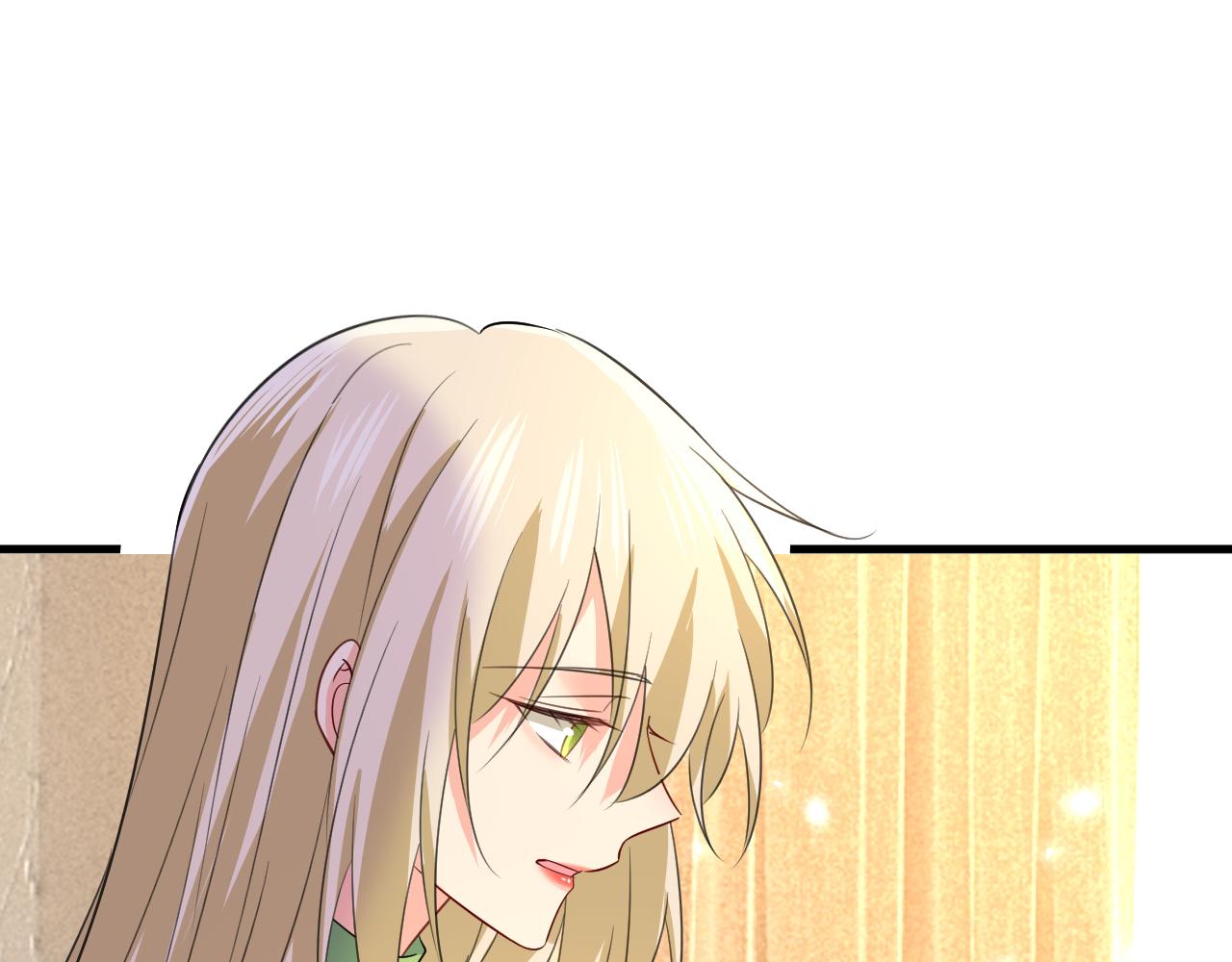 🍲总裁在上 第523话 你有找过我？ 第1页