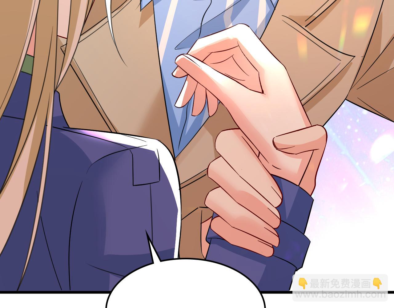 🍲总裁在上 第523话 你有找过我？ 第12页