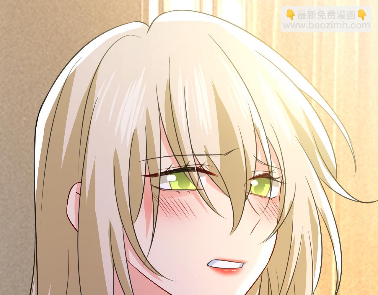 🍲总裁在上 第523话 你有找过我？ 第31页