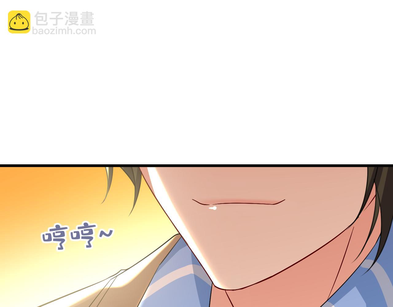 🍲总裁在上 第523话 你有找过我？ 第8页