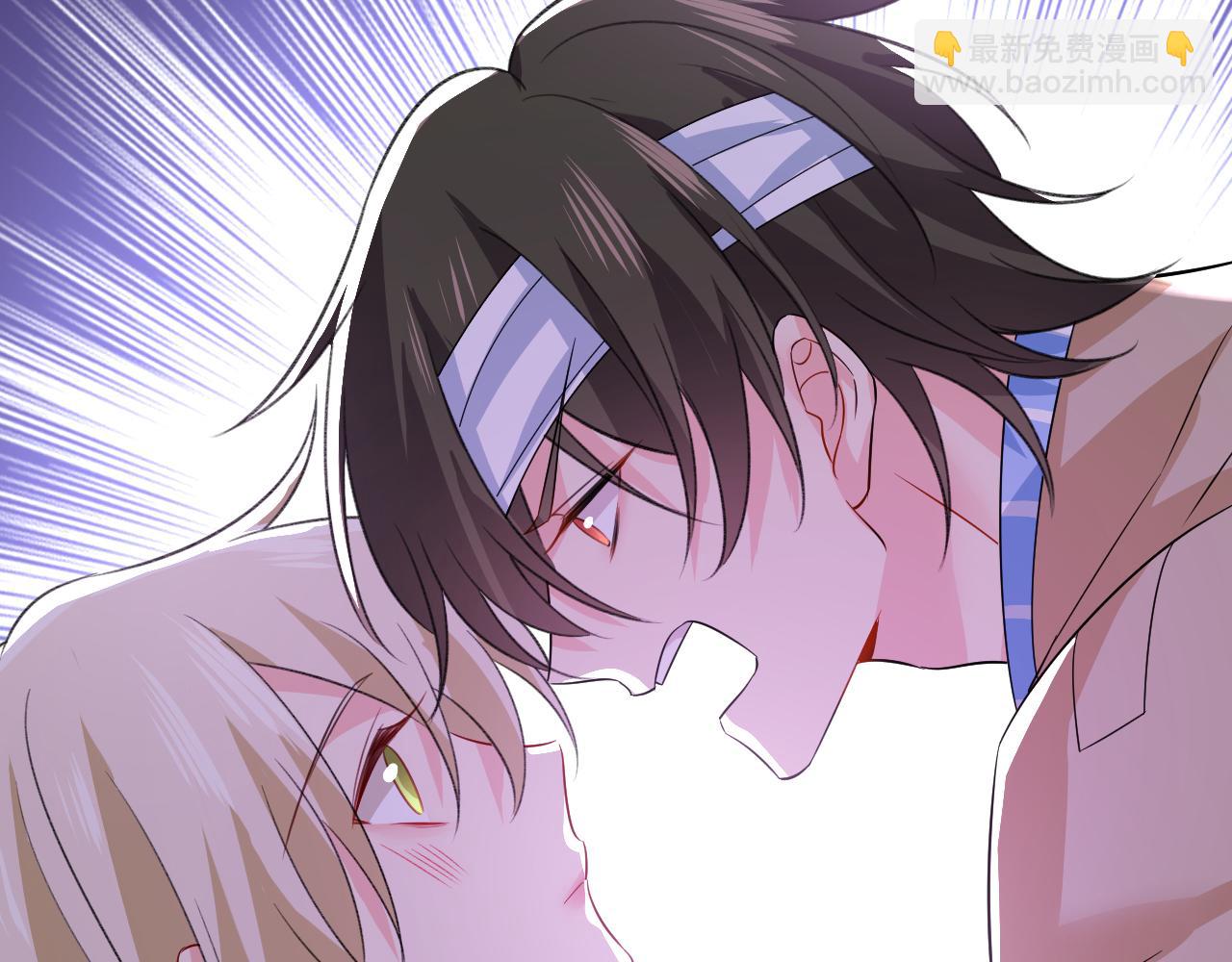 🍲总裁在上 第525话 你这是什么意思？ 第2页