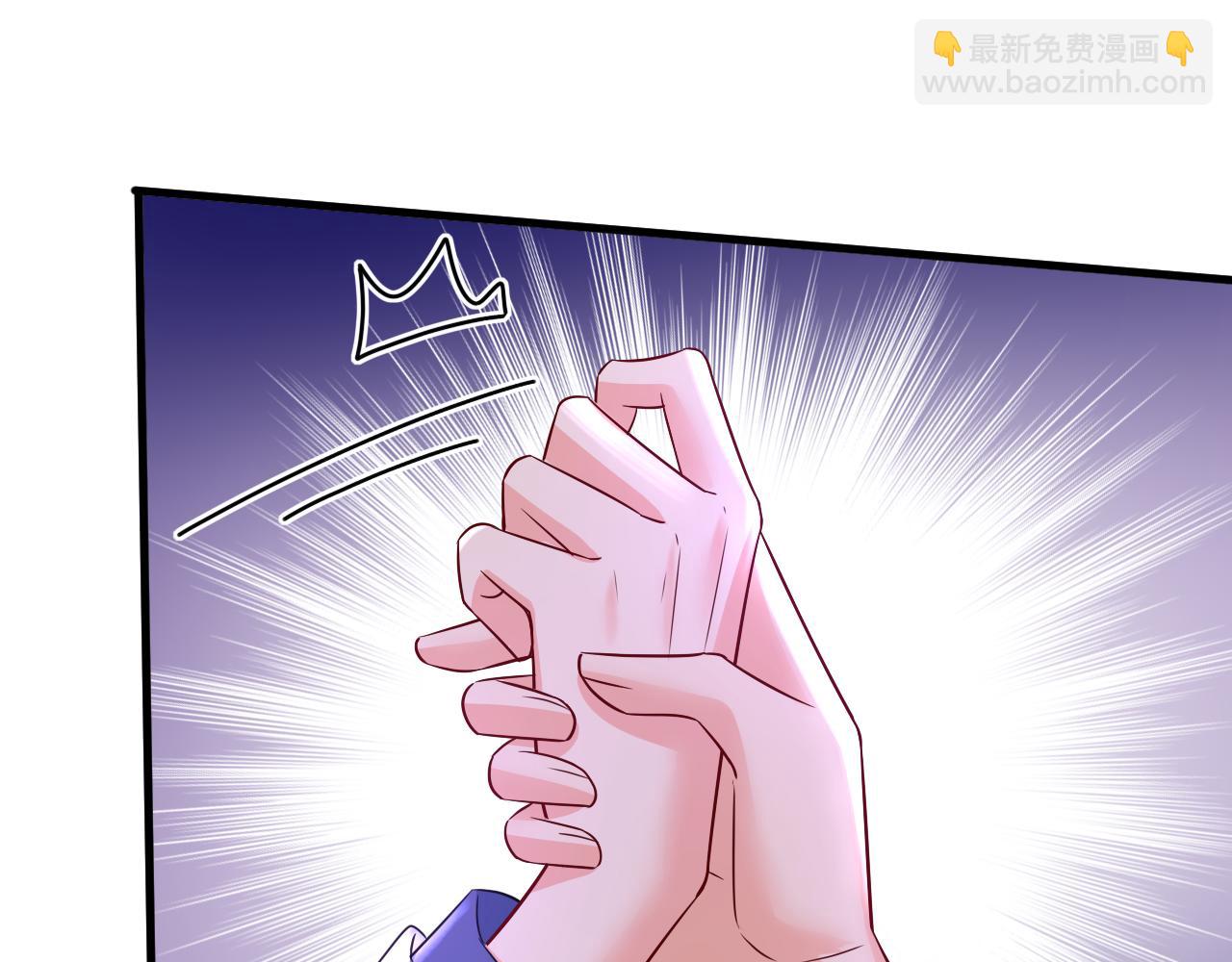 🍲总裁在上 第525话 你这是什么意思？ 第34页
