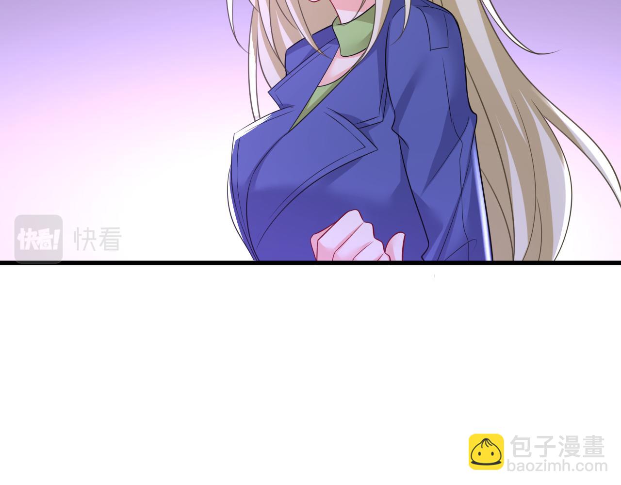 🍲总裁在上 第527话 陪我睡觉 第40页