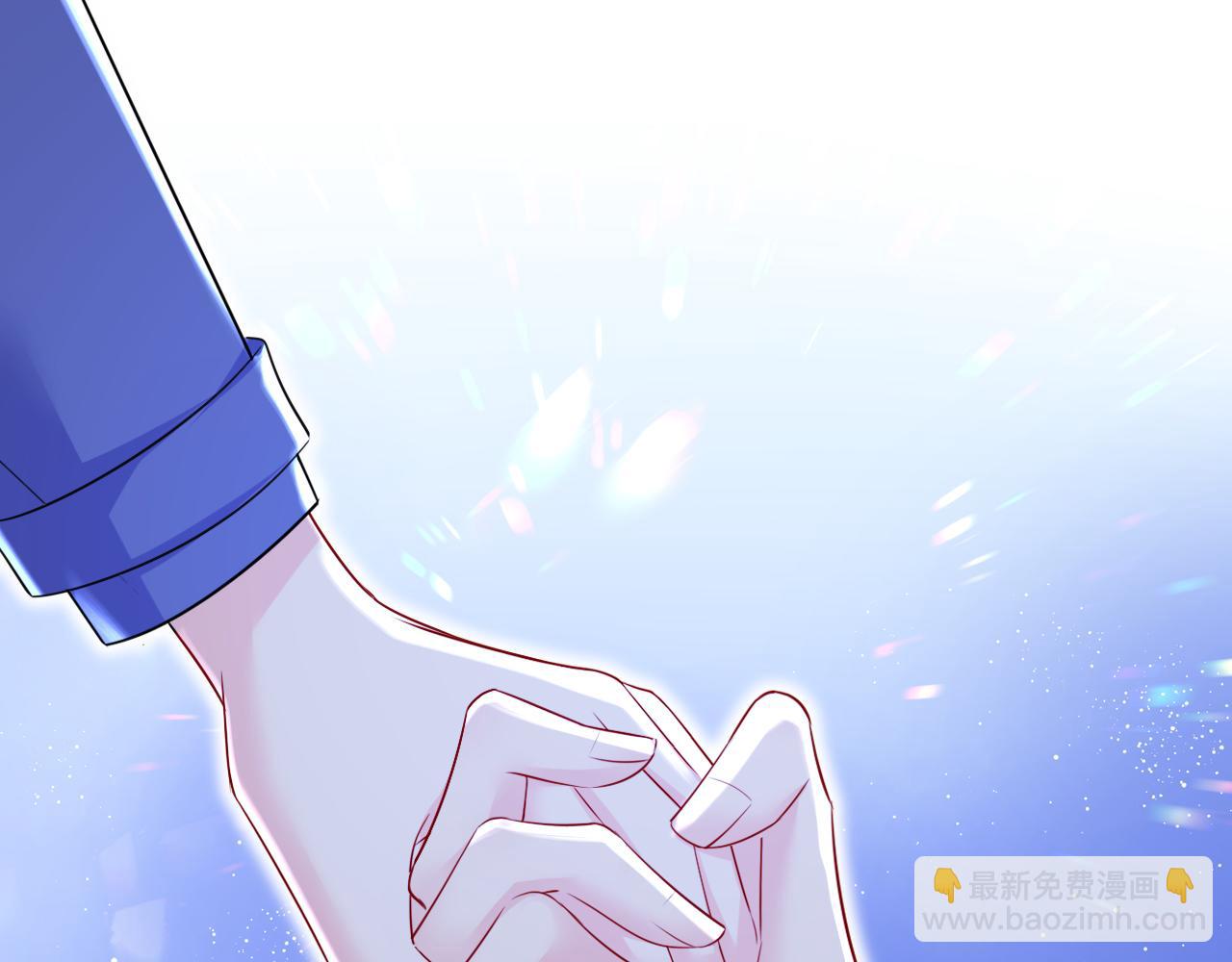 🍲总裁在上 第527话 陪我睡觉 第42页