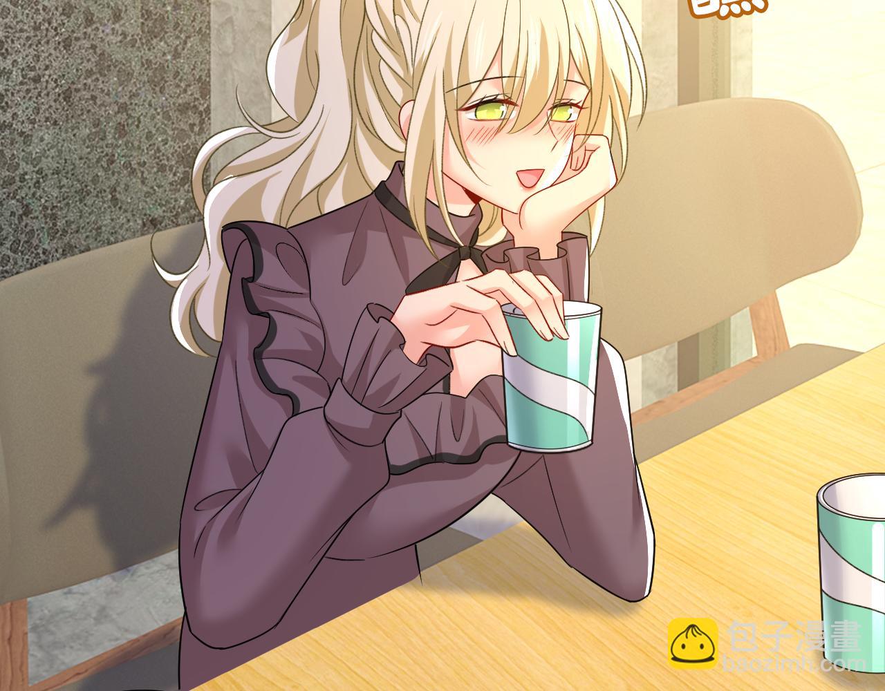 🍲总裁在上 第529话 我该和他走下去吗 第46页