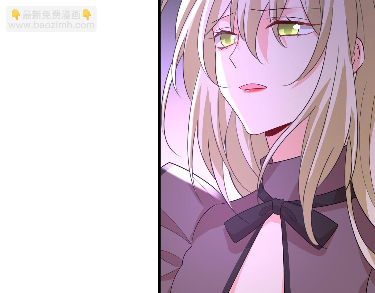 🍲总裁在上 第535话 宫欧，我不爱你了 第30页