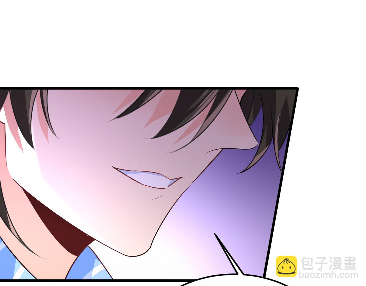 🍲总裁在上 第535话 宫欧，我不爱你了 第34页
