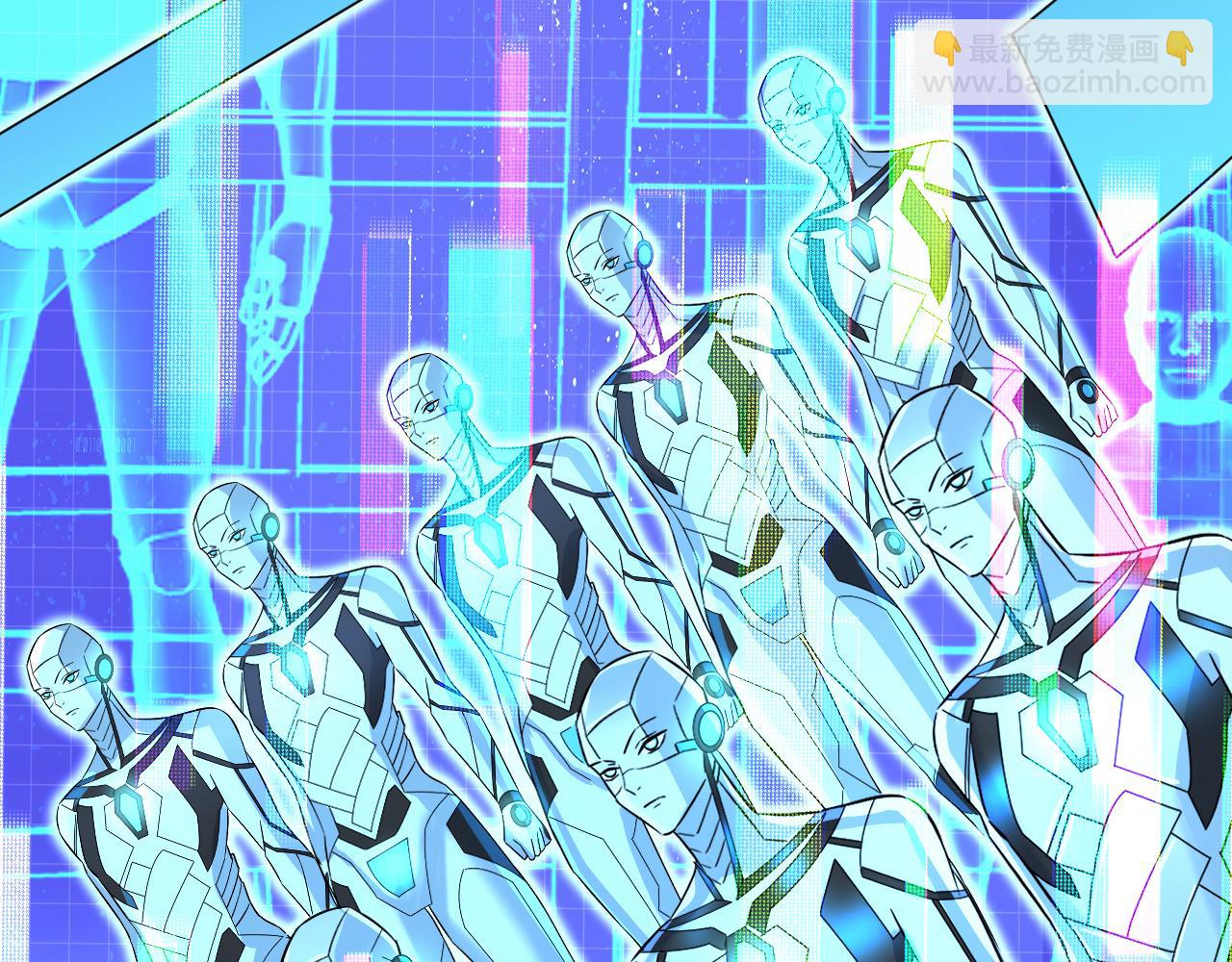 🍲总裁在上 第537话 你为什么放不下？ 第42页
