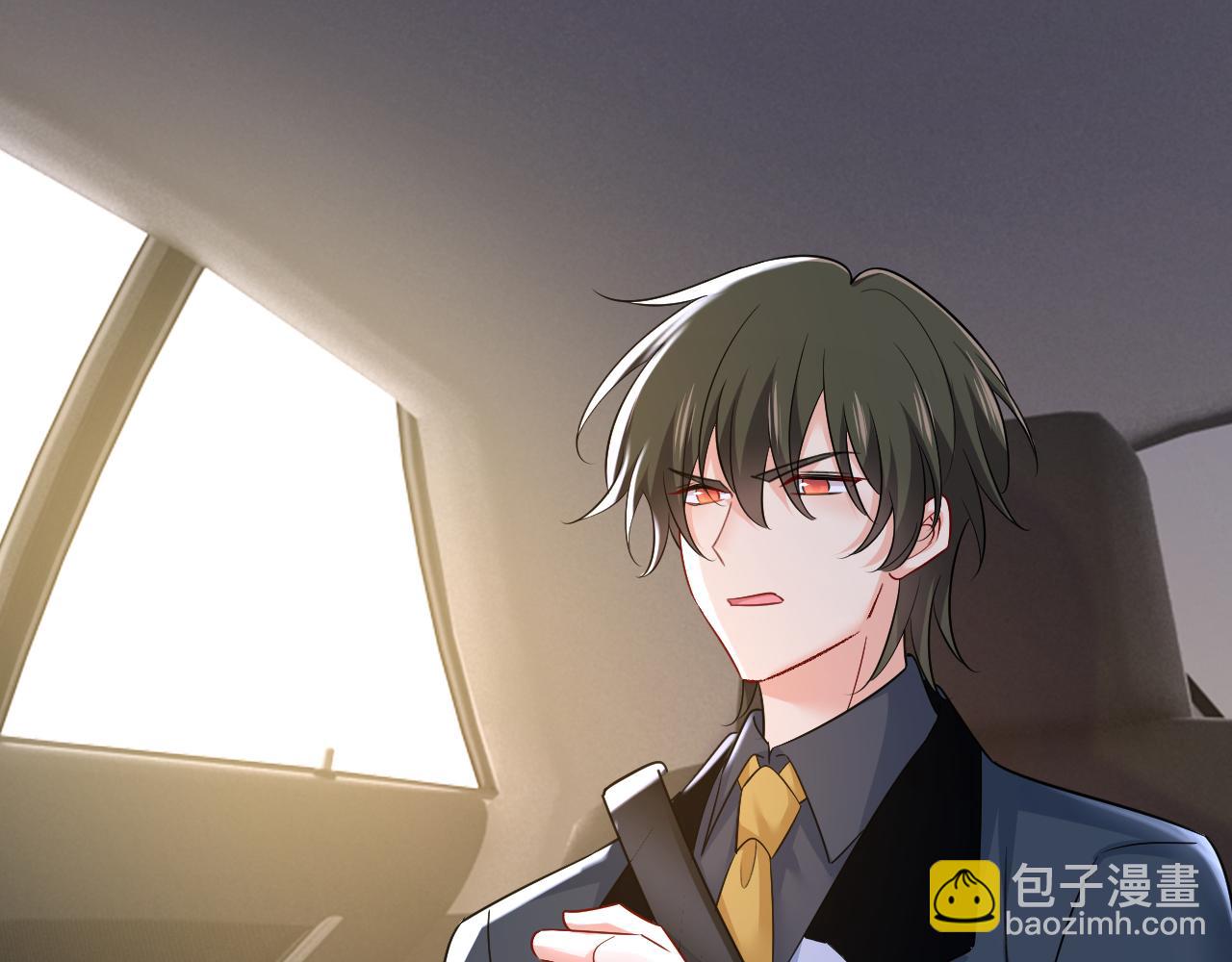 🍲总裁在上 第539话 你怎么会在这里？ 第11页