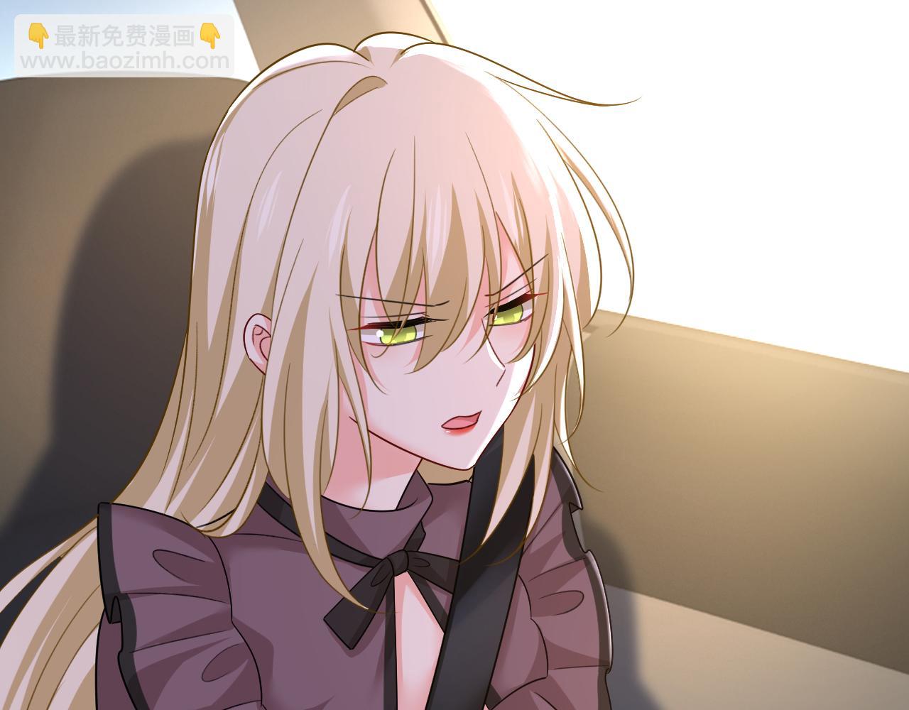 🍲总裁在上 第539话 你怎么会在这里？ 第18页