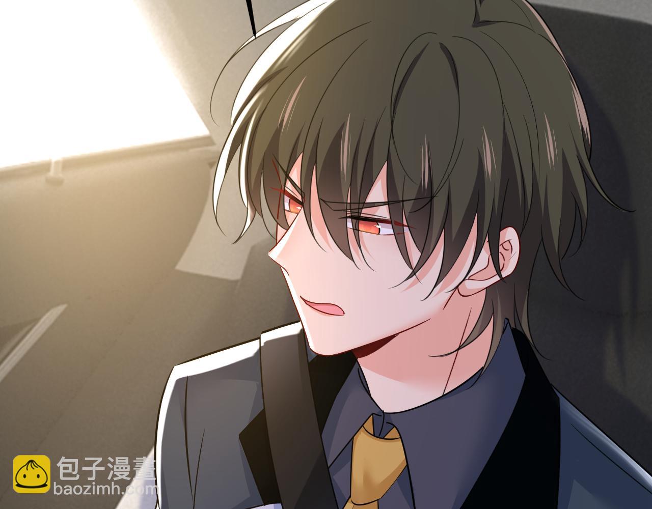🍲总裁在上 第539话 你怎么会在这里？ 第24页