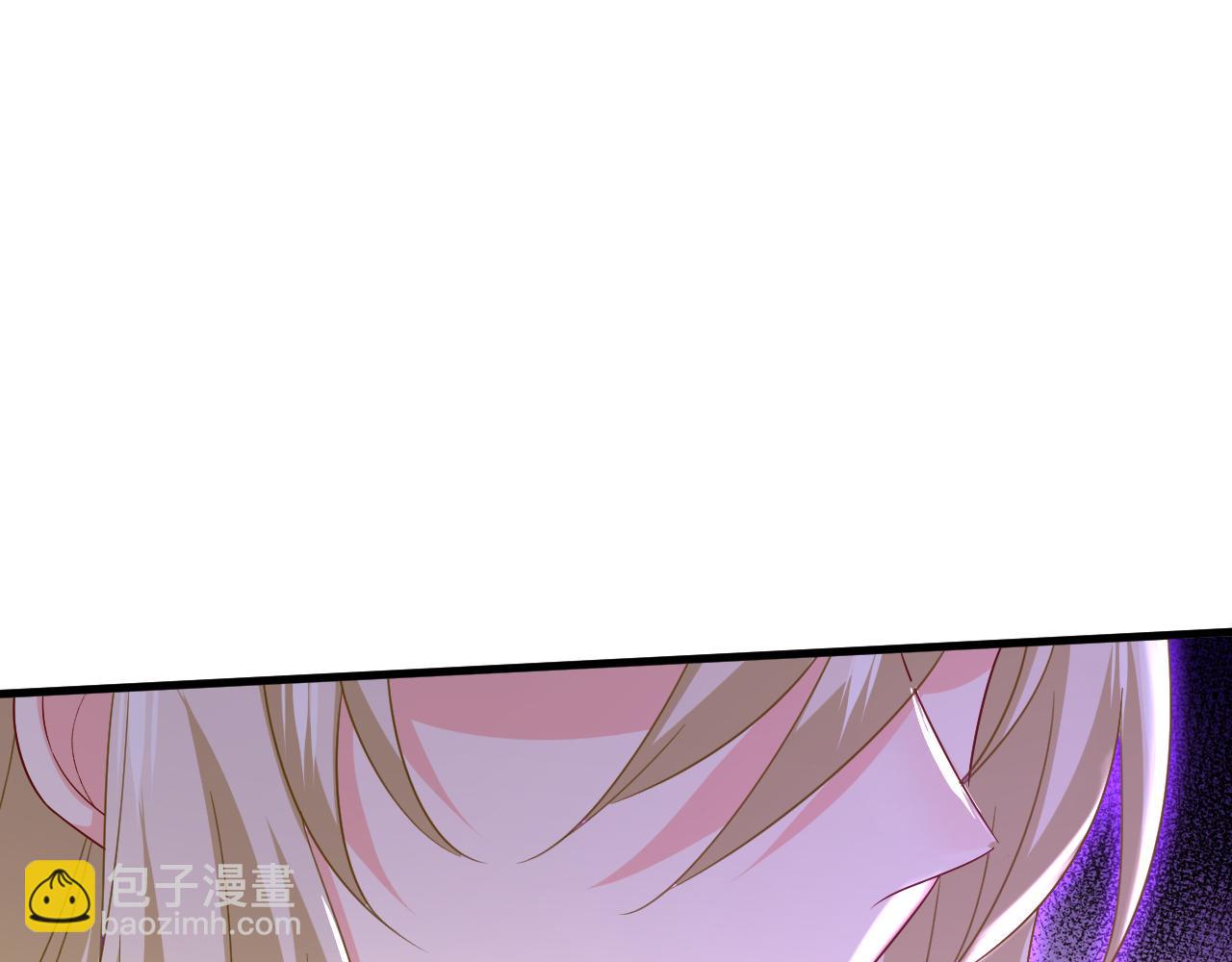 🍲总裁在上 第545话 今后我们一别两宽！ 第29页