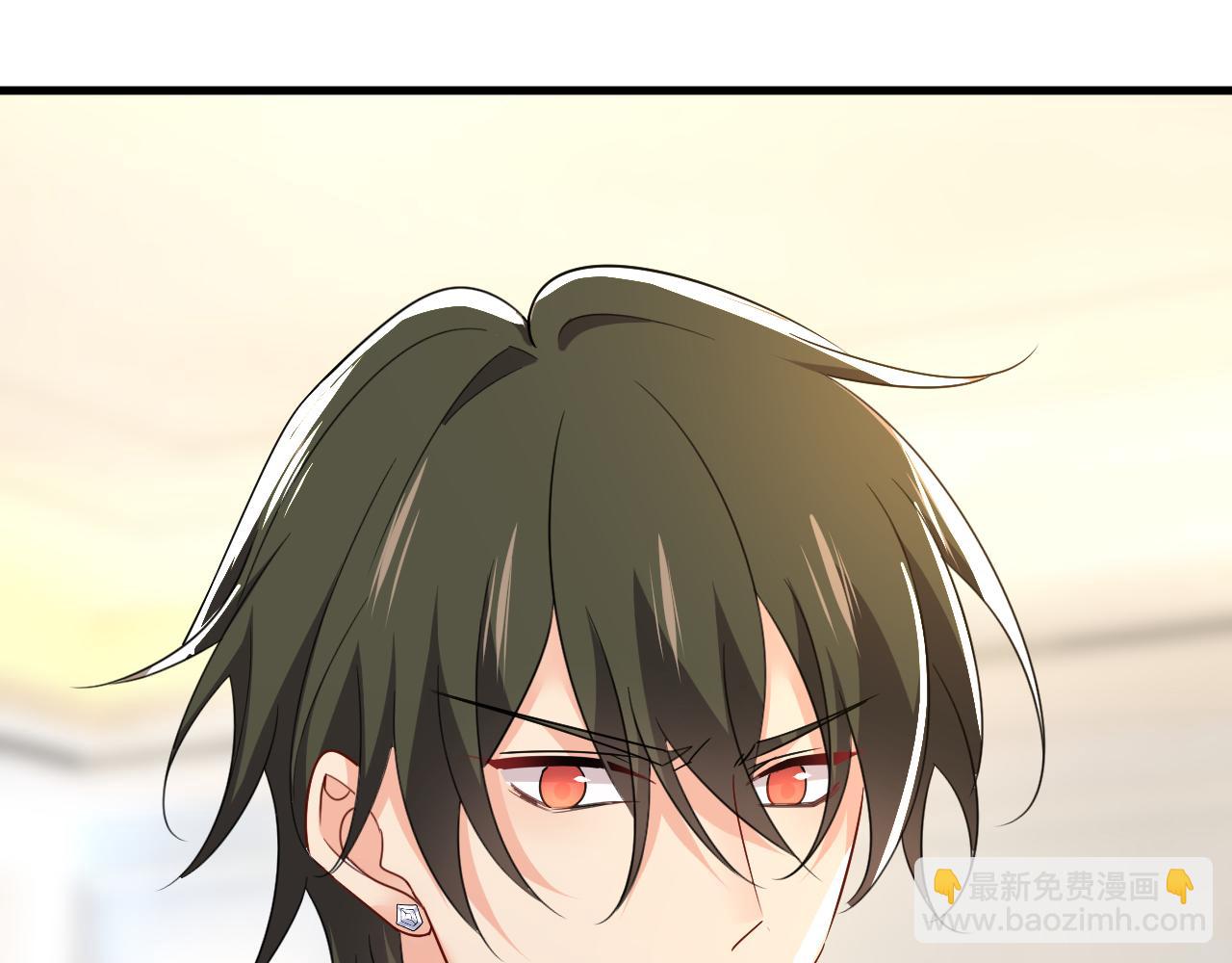 🍲总裁在上 第545话 今后我们一别两宽！ 第9页