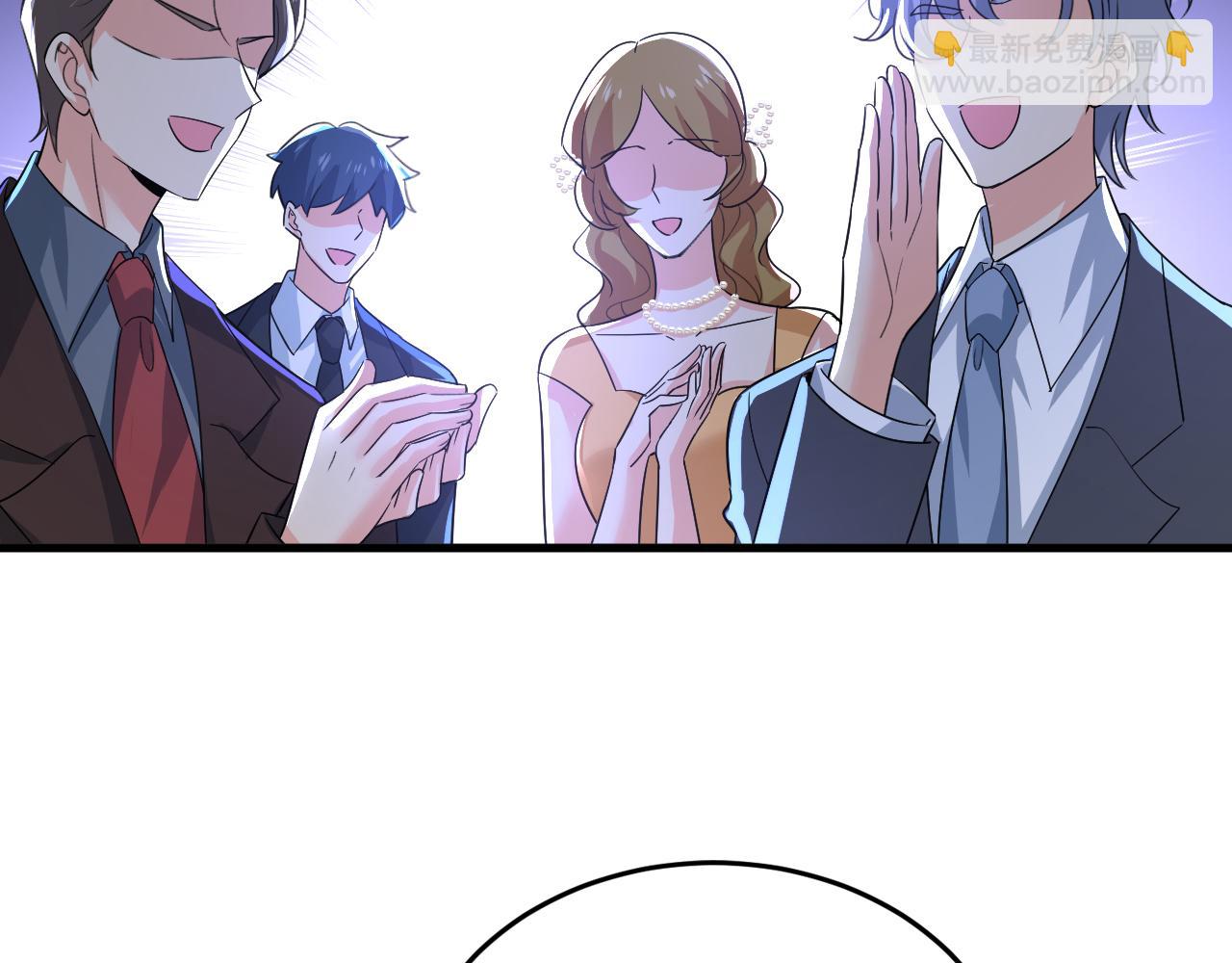 🍲总裁在上 第549话 慕千初？他没死？ 第25页