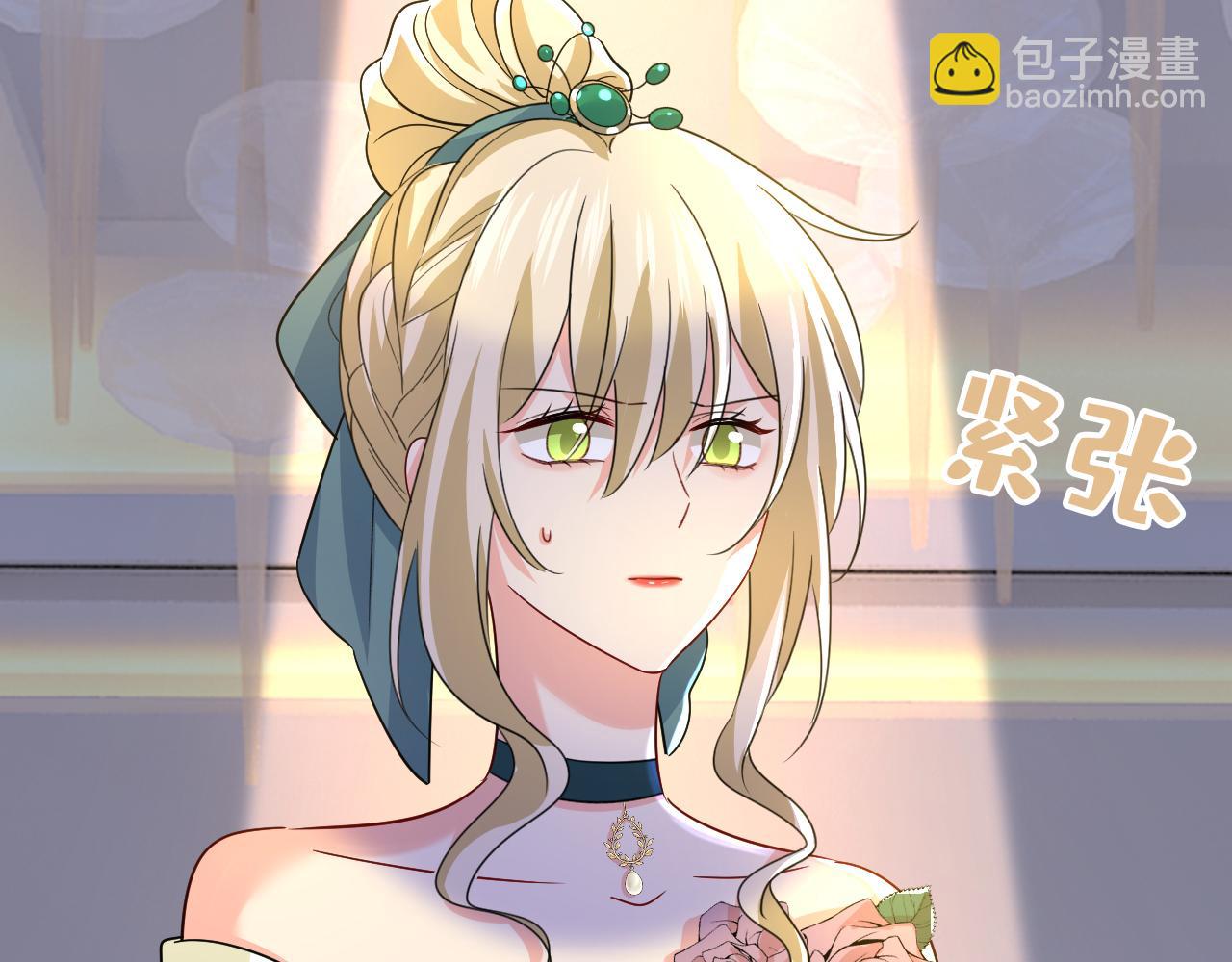 🍲总裁在上 第549话 慕千初？他没死？ 第34页