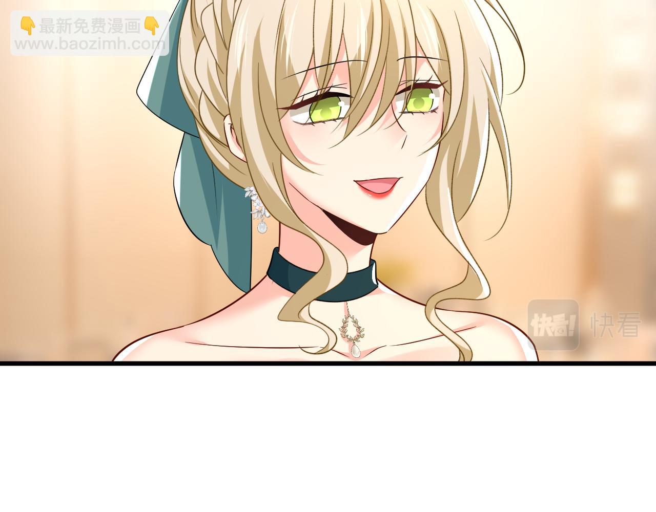 🍲总裁在上 第551话 你不恨他了？ 第17页