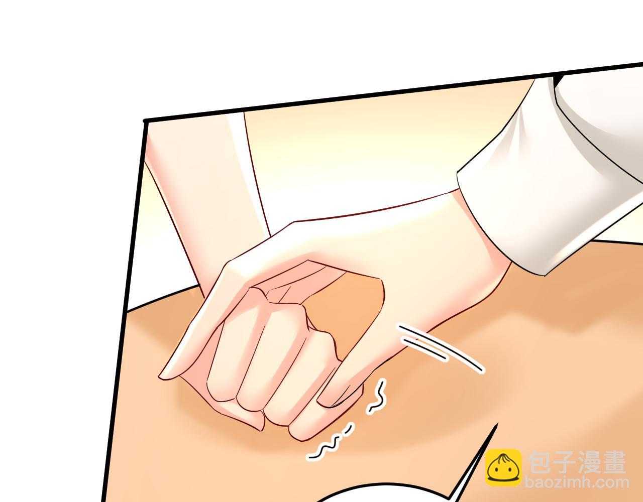 🍲总裁在上 第551话 你不恨他了？ 第19页