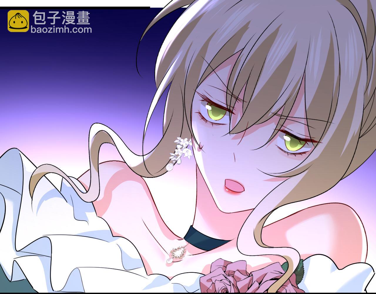 🍲总裁在上 第551话 你不恨他了？ 第40页