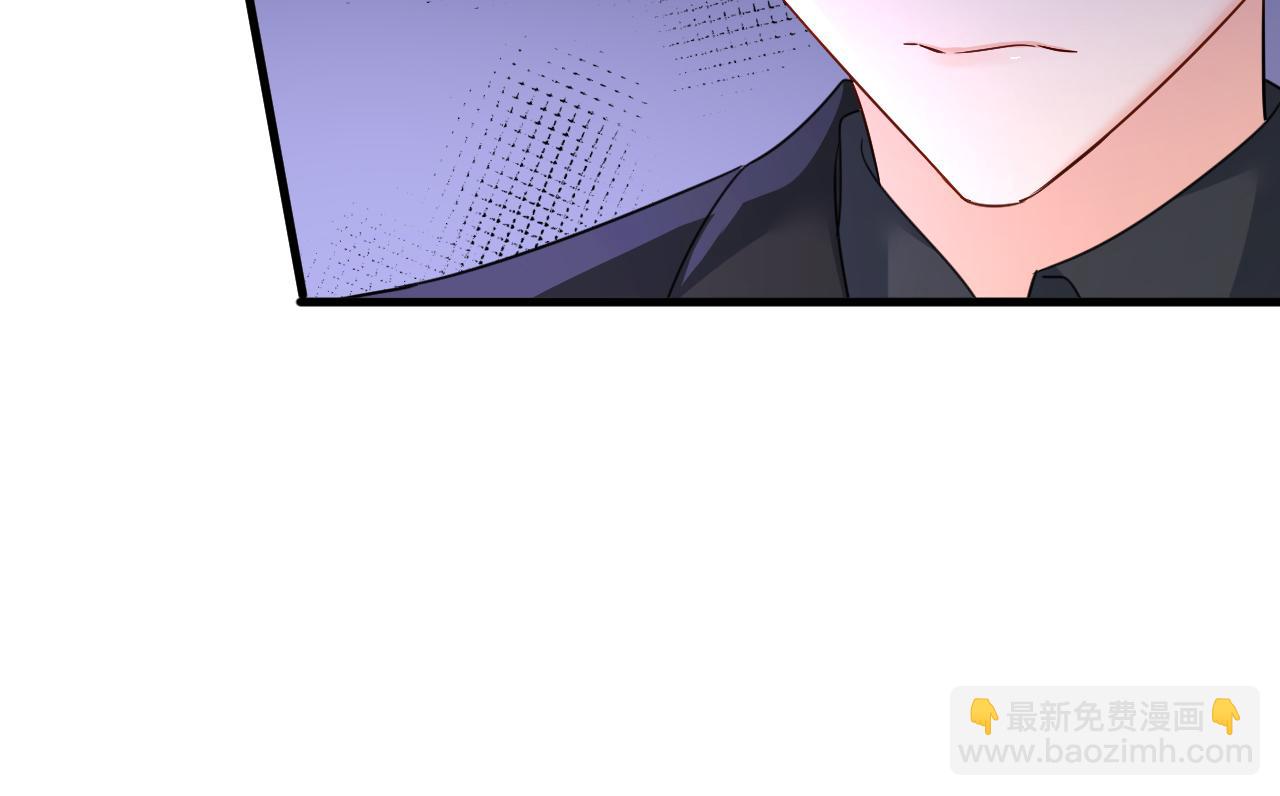 🍲总裁在上 第553话 母亲，你别再说了 第26页