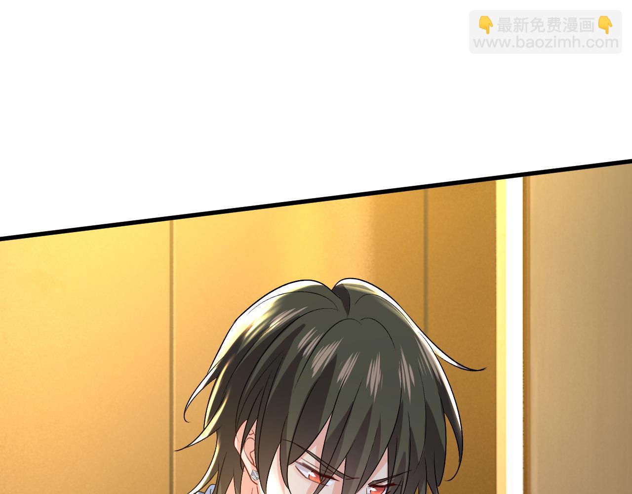 🍲总裁在上 第555话 他居然在淋雨？！ 第13页