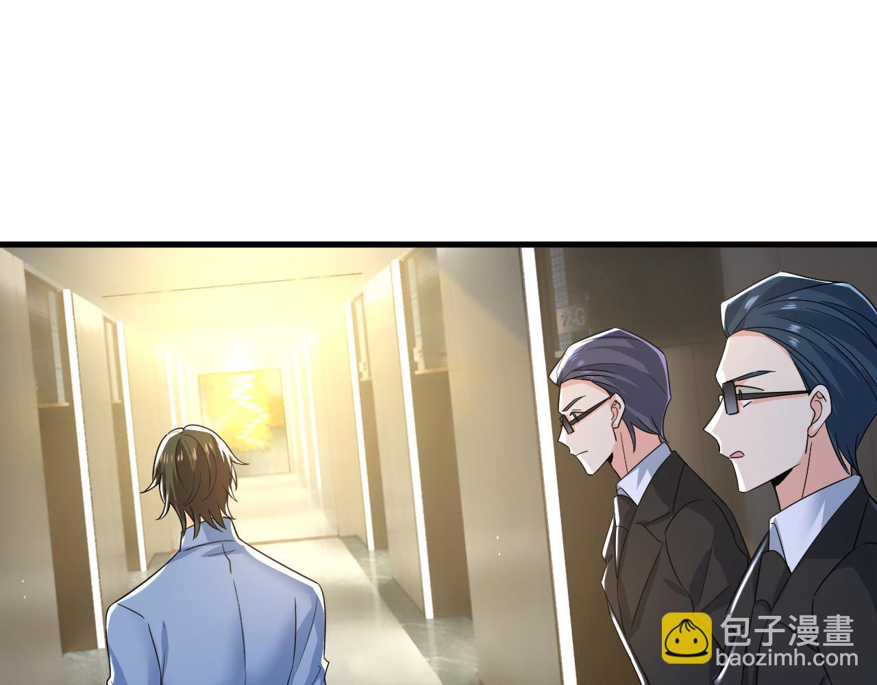 🍲总裁在上 第555话 他居然在淋雨？！ 第16页
