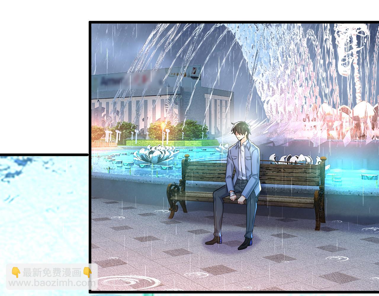 🍲总裁在上 第555话 他居然在淋雨？！ 第19页