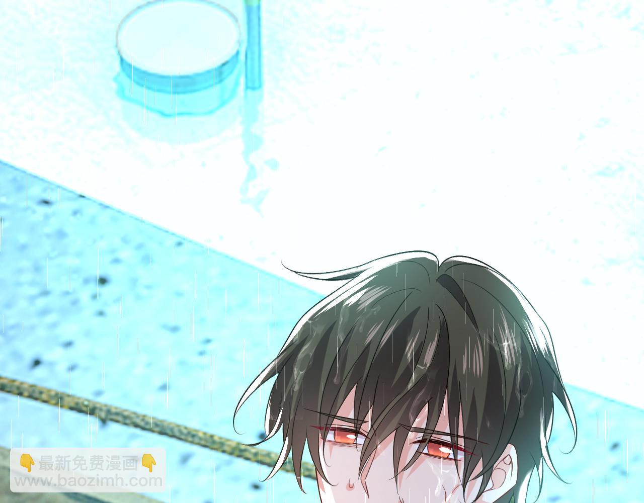 🍲总裁在上 第555话 他居然在淋雨？！ 第20页