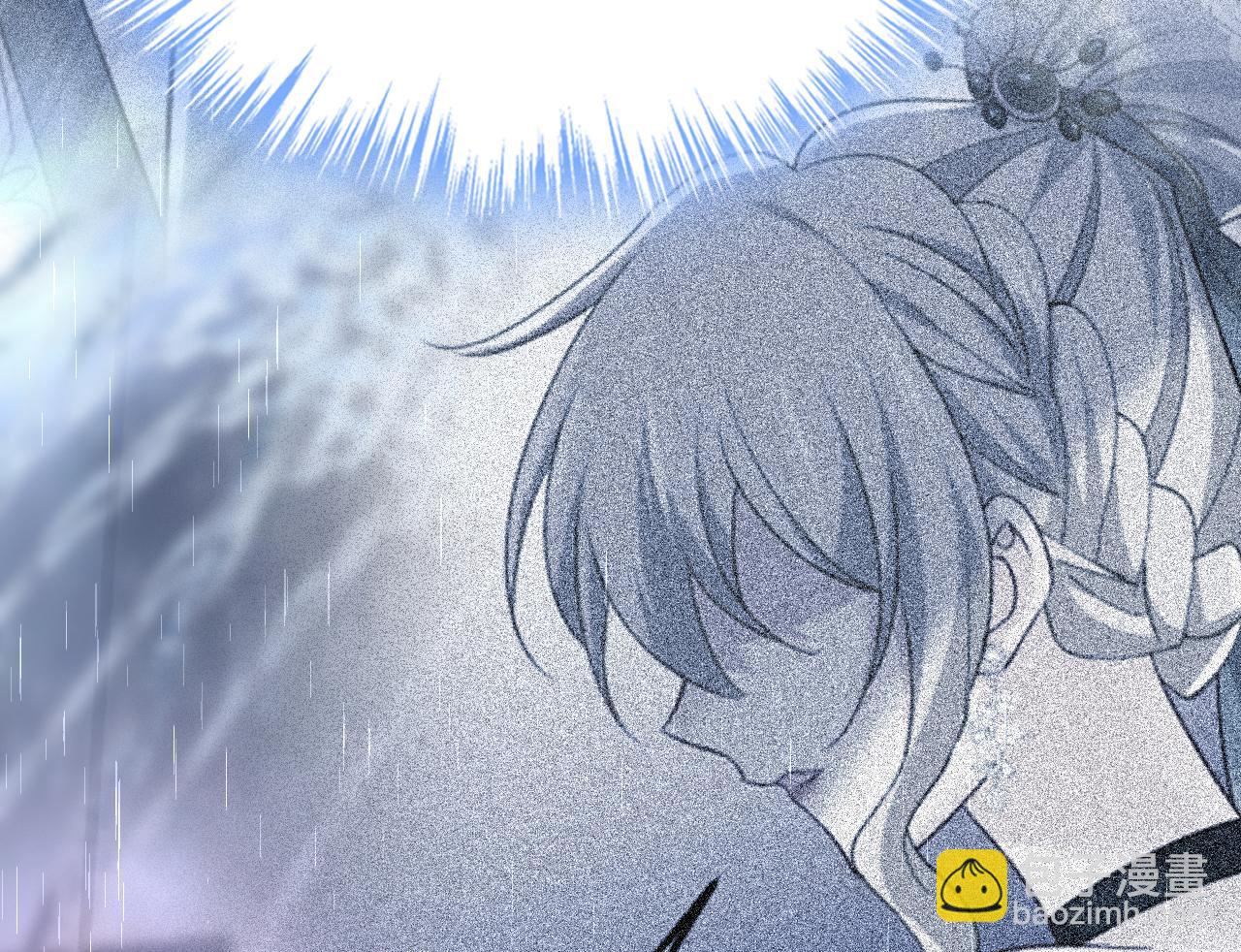 🍲总裁在上 第555话 他居然在淋雨？！ 第26页